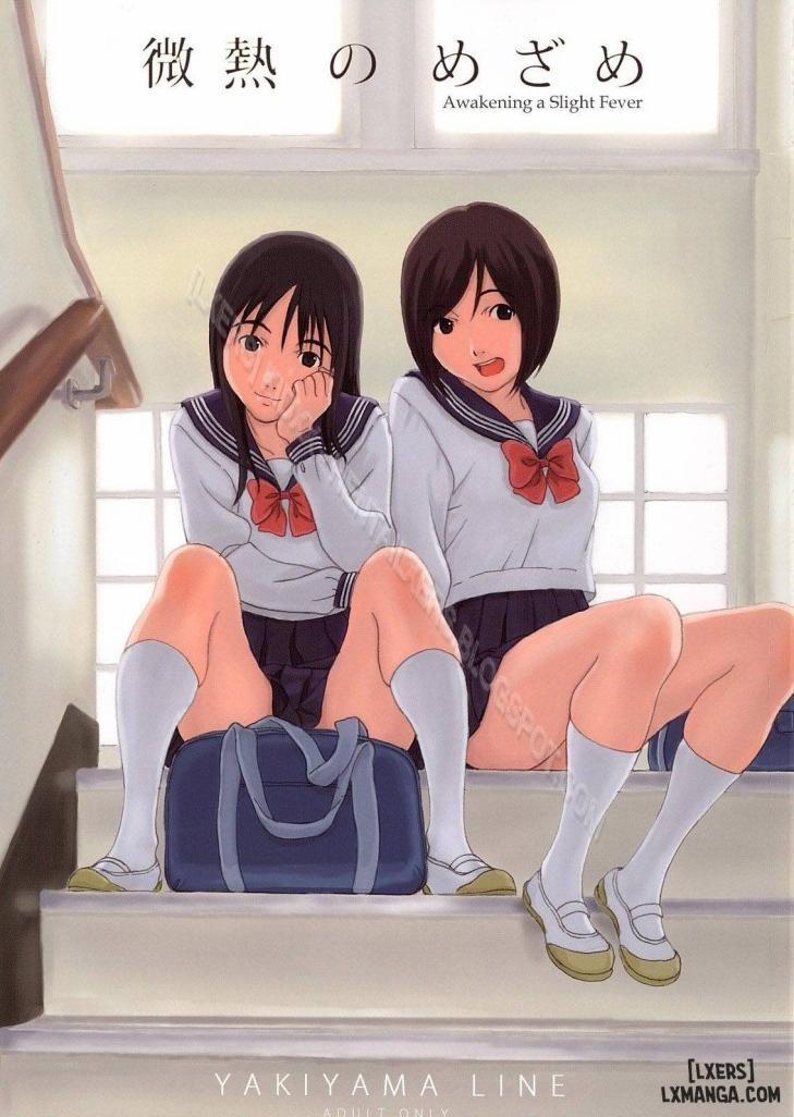 Binetsu no Mezame 1 trang 0