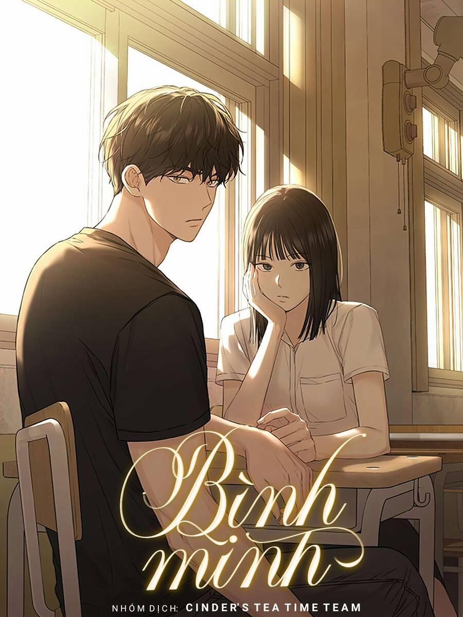 Bình Minh 31 trang 0