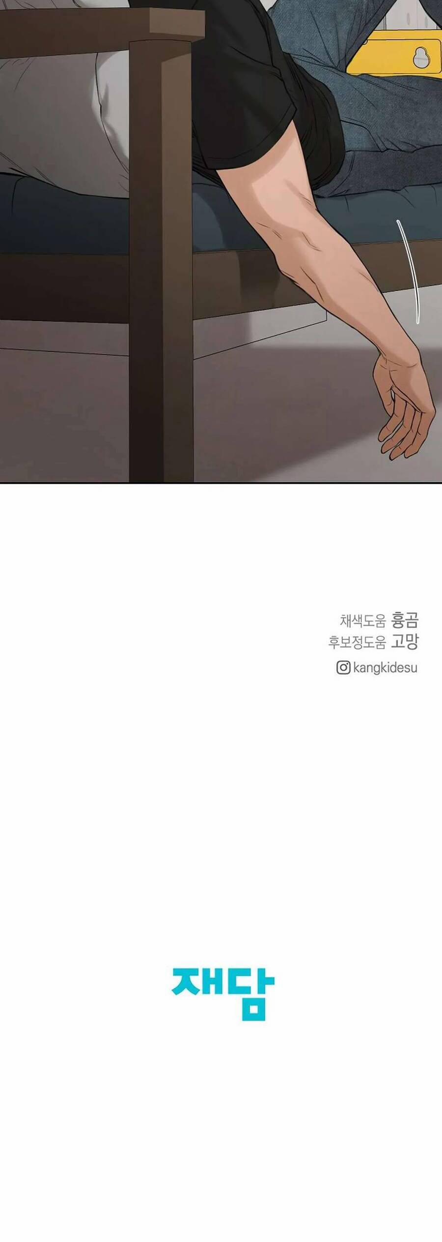 Bình Minh 32 trang 64