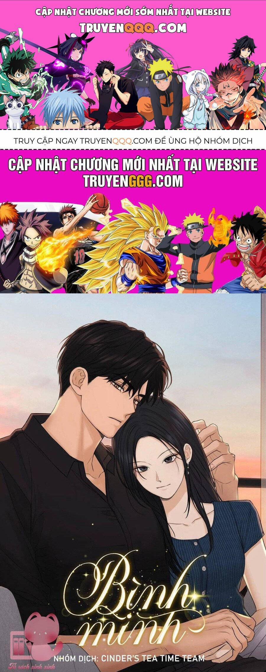 Bình Minh 53 trang 0