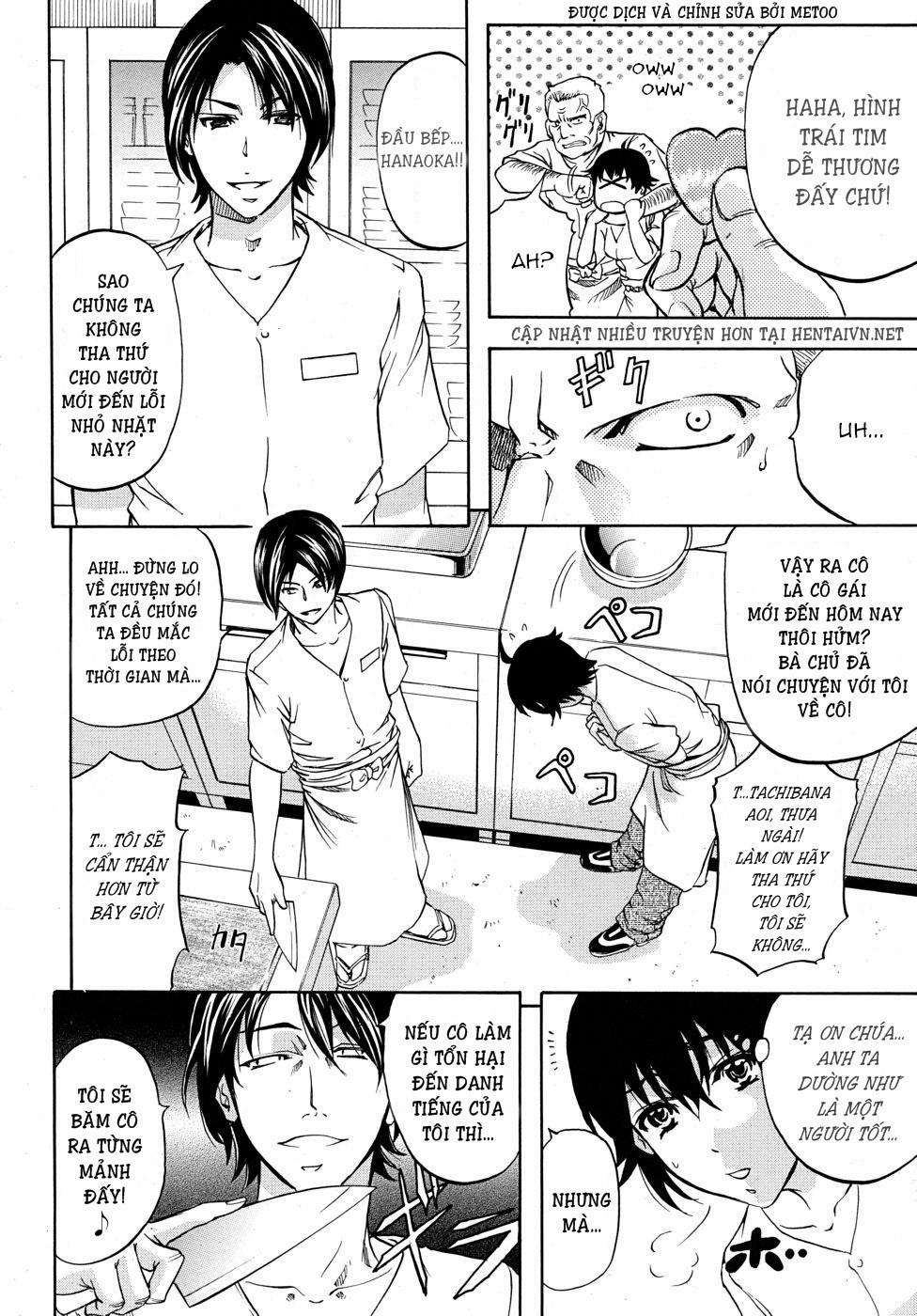 Bishoku Club Oneshot [NEW] trang 4