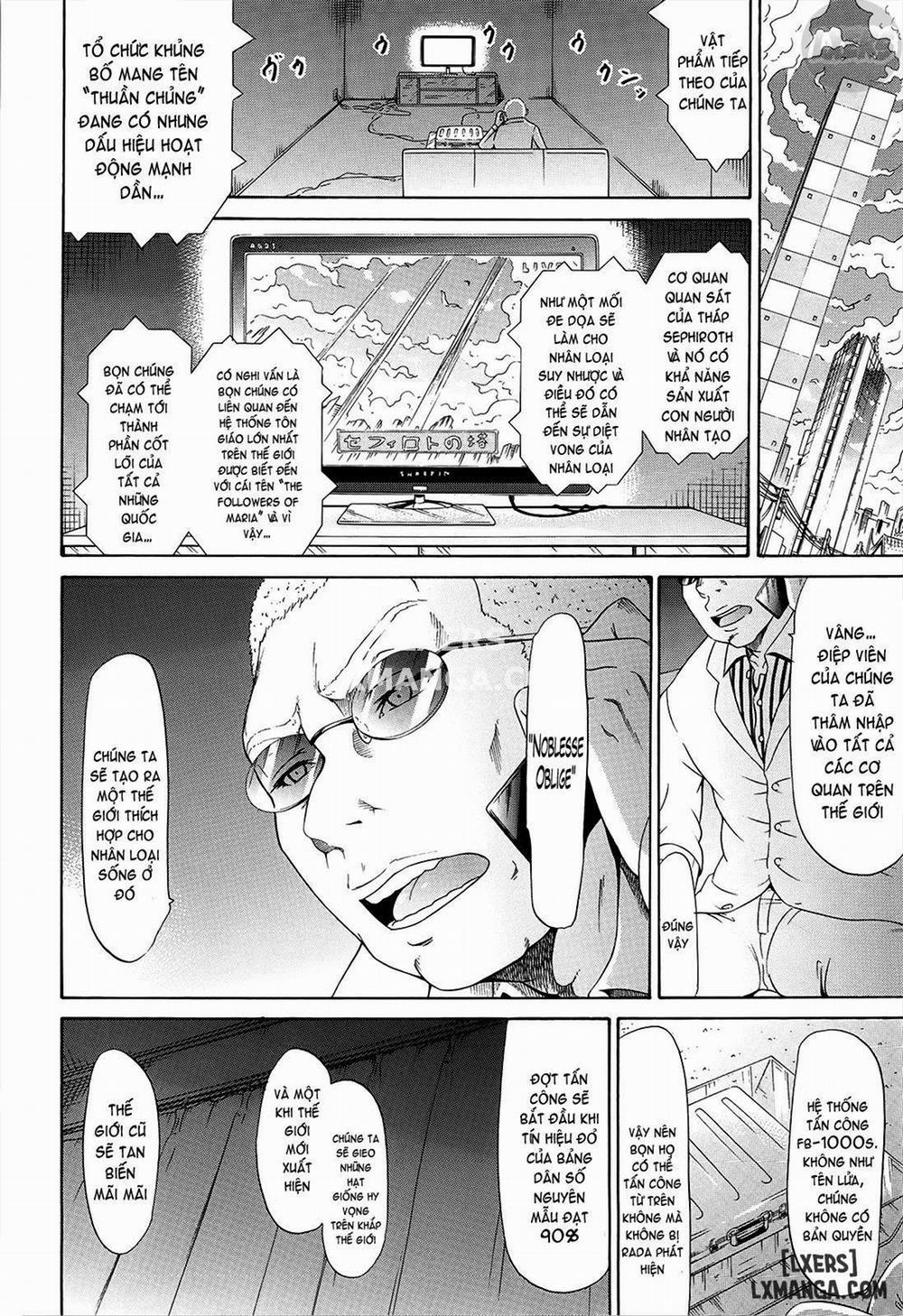 Bishoujo Club 11 END trang 24