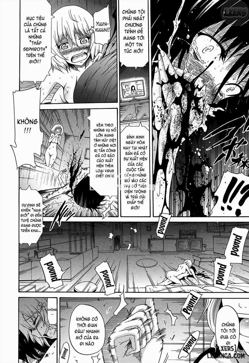 Bishoujo Club 11 END trang 42