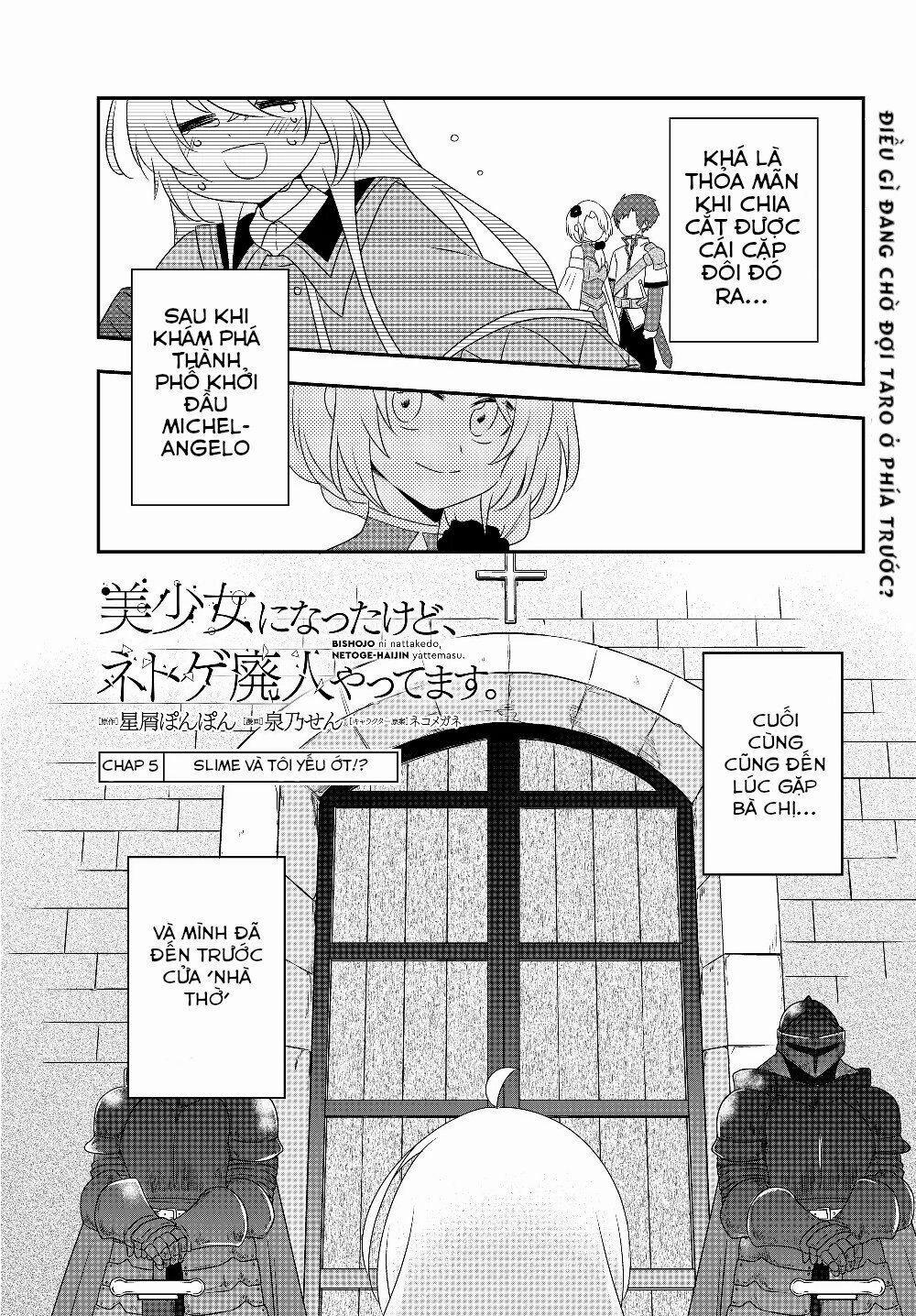 Bishoujo Ni Natta Kedo, Netoge Haijin Yattemasu 5.1 trang 1
