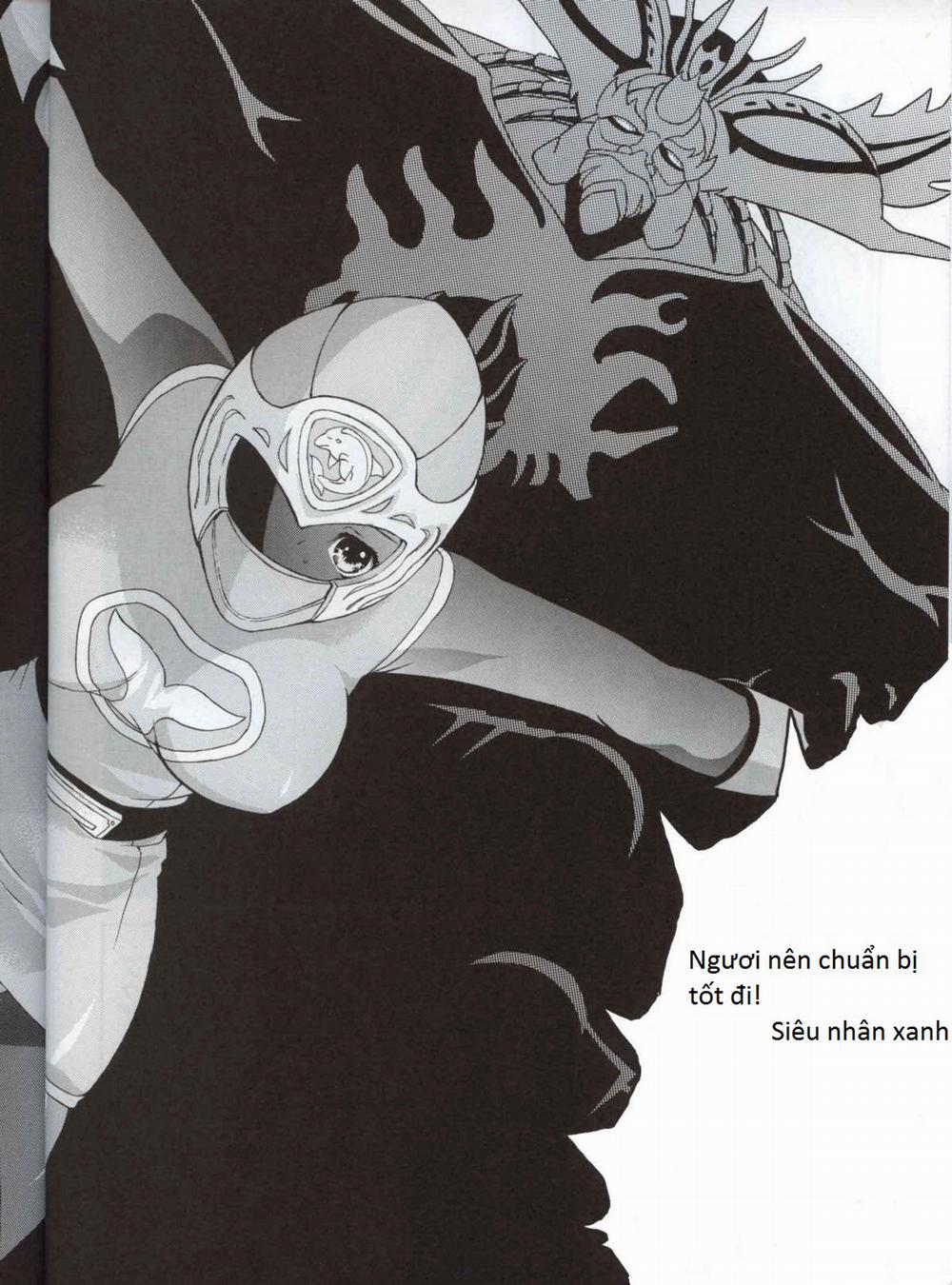 Bishoujo Senshi Gensou Harikenburou Aoi Chijoku (Power Rangers) 1 trang 3