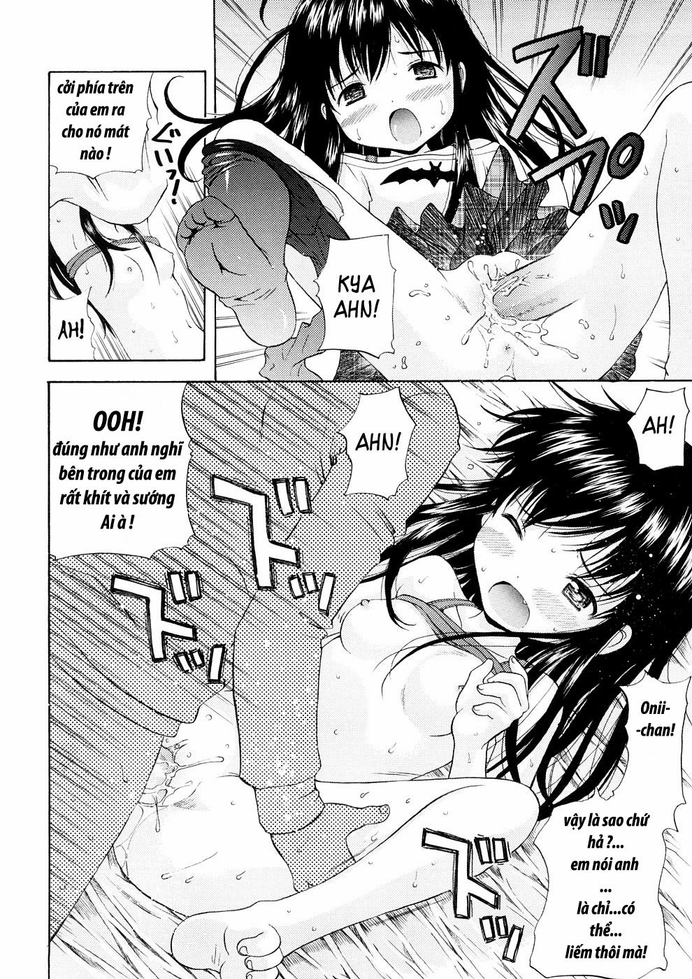 Bishoujo Sister Koakumakei 1 trang 17