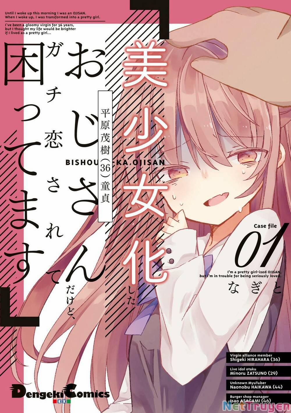 Bishoujokashita Oji-San Dakedo, Gachi Koi Sarete Komattemasu 0 trang 2