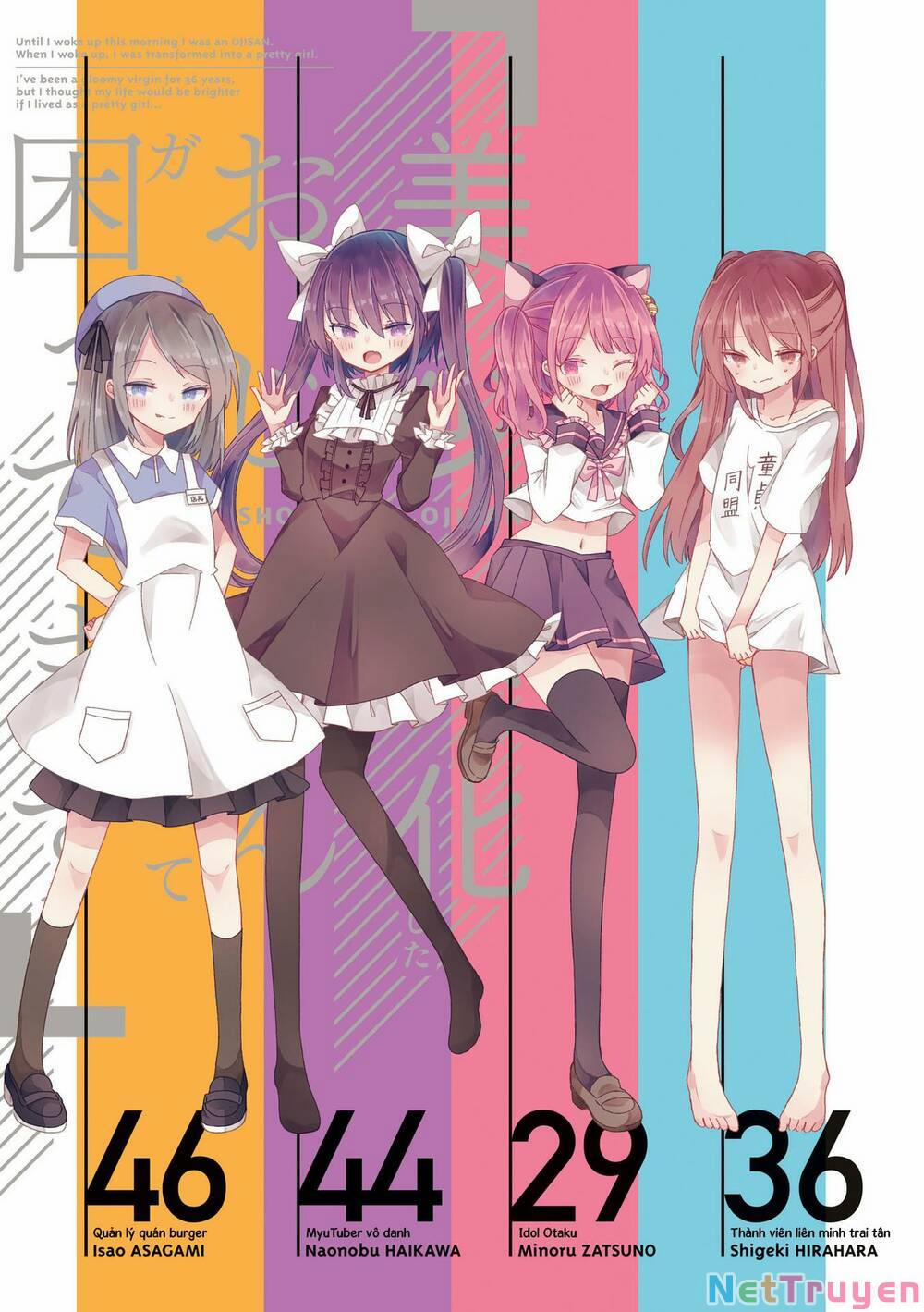 Bishoujokashita Oji-San Dakedo, Gachi Koi Sarete Komattemasu 0 trang 4