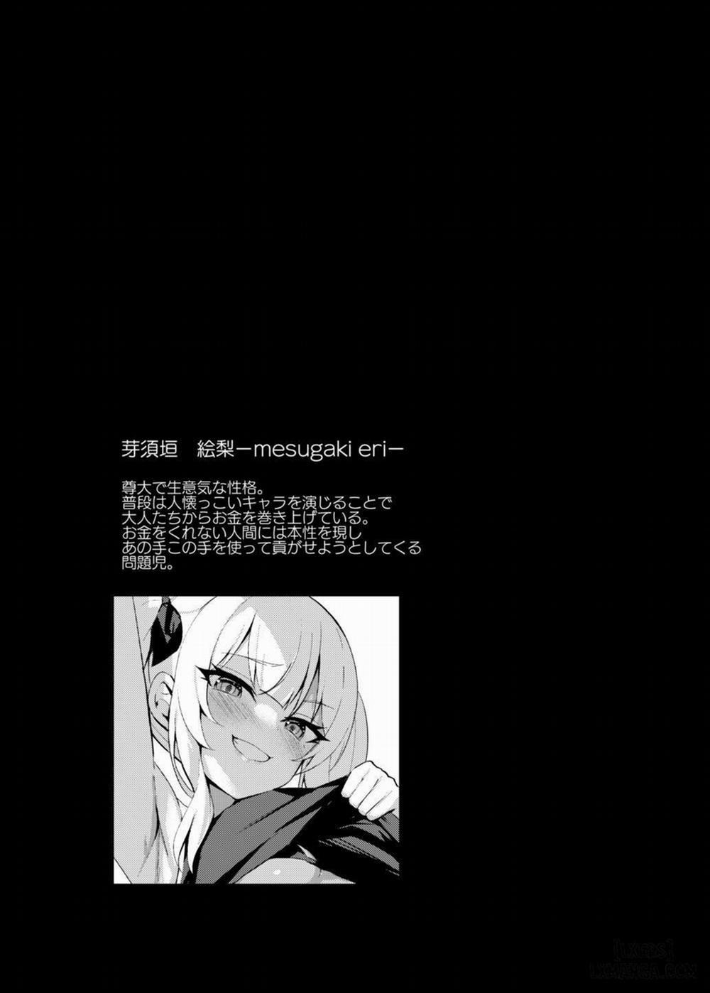 Bitch Girl Obedience Hypno Oneshot trang 1