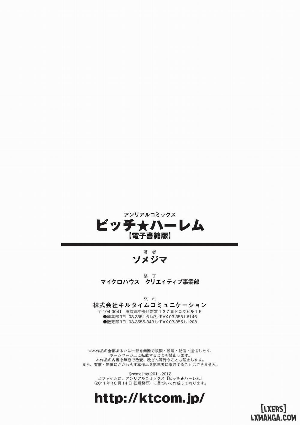 Bitch Harem 11 END trang 14