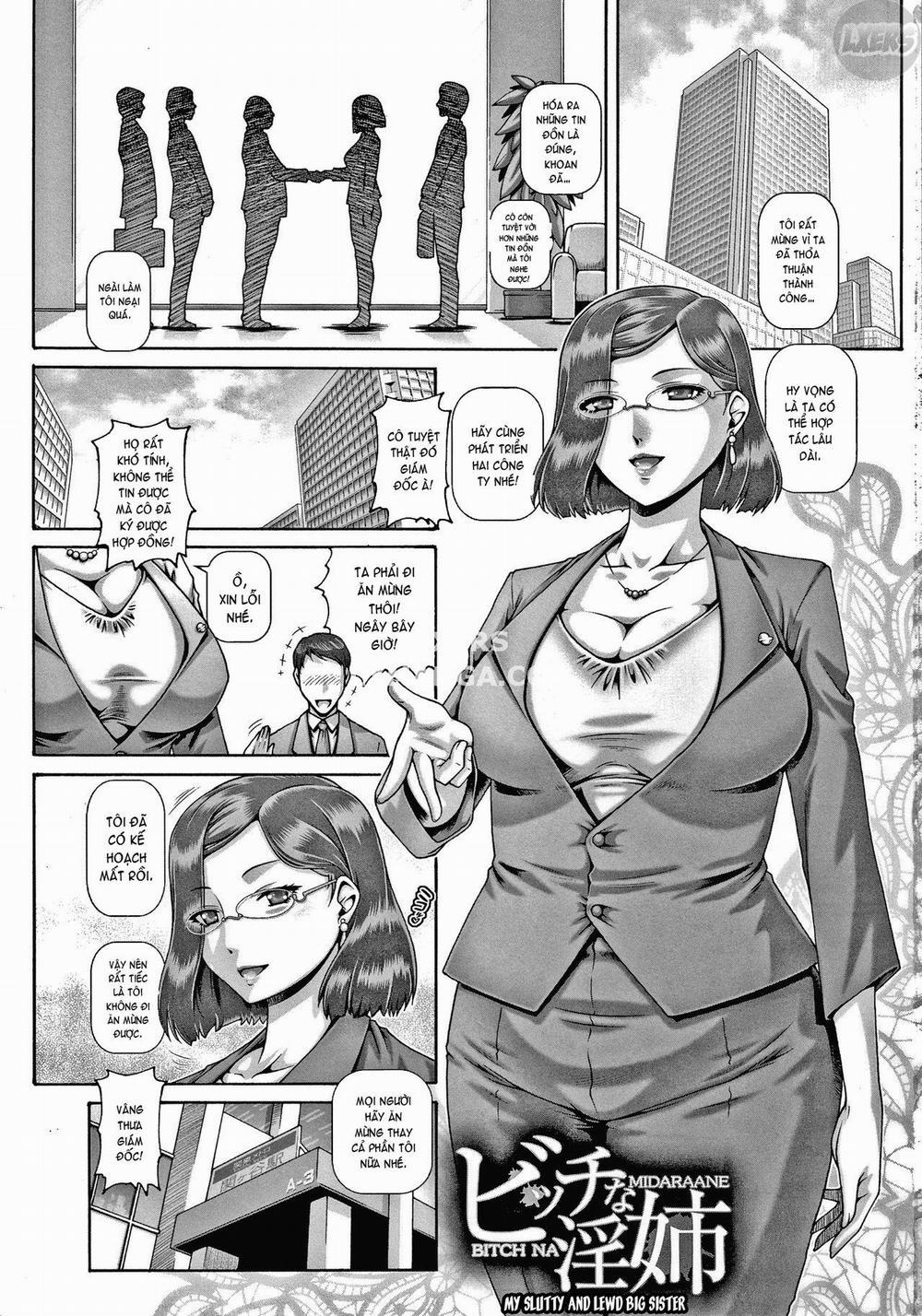 Bitch na Inane-sama 1 trang 7