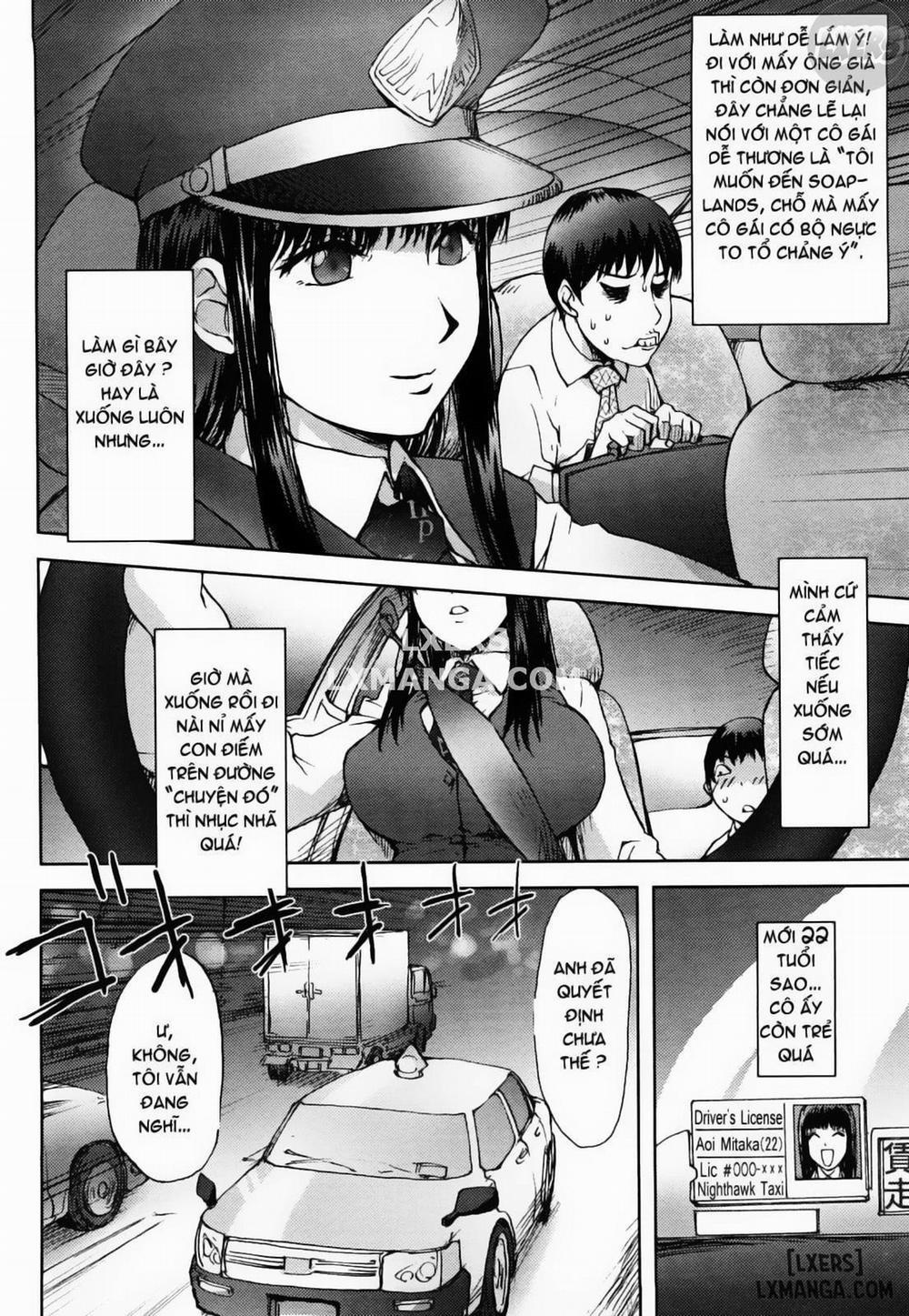 Bitch Trap 4 trang 3