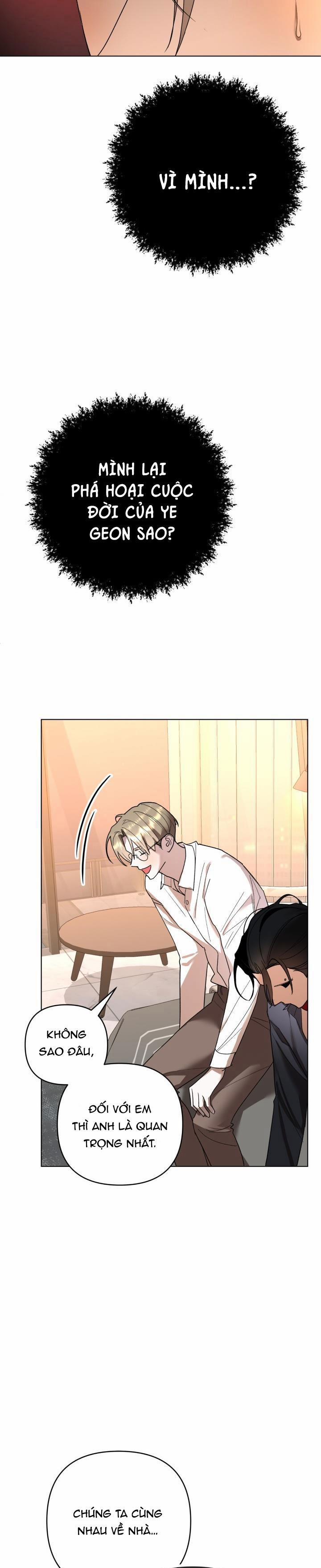 Bl Ngắn Loạn Luân - Gia Đình 1.2 ANH EM RƠI 2 trang 15