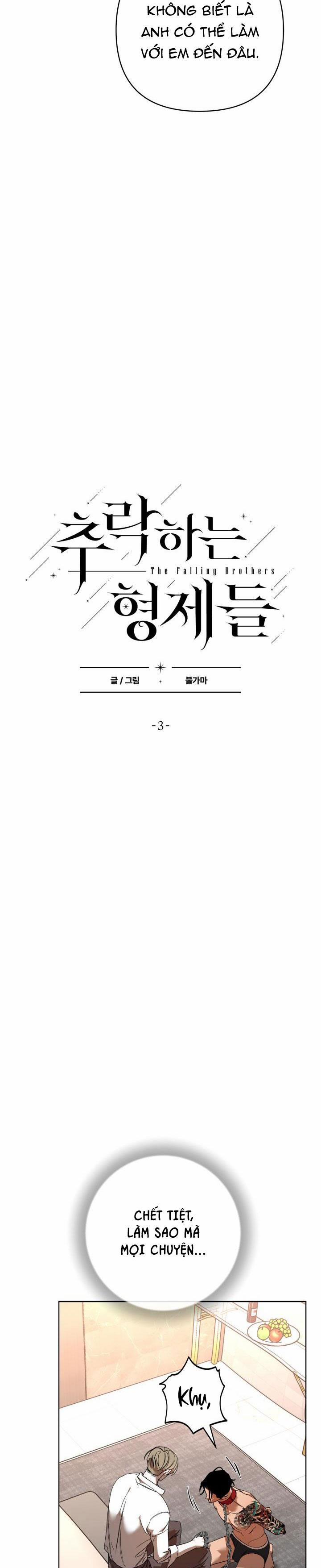 Bl Ngắn Loạn Luân - Gia Đình 1.3 trang 1