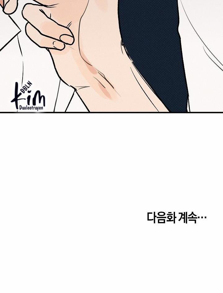 Bl Ngắn Loạn Luân - Gia Đình 2.1 TRÁI LỰU 1 trang 24