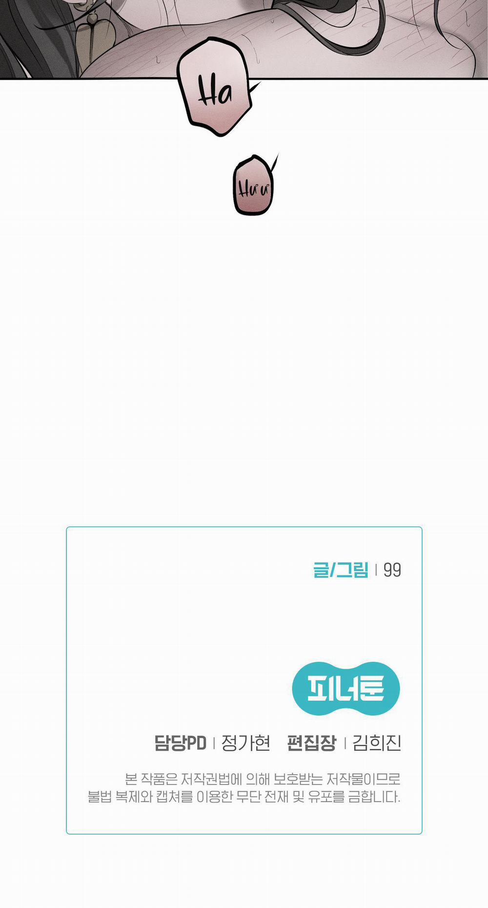 Bl Ngắn Loạn Luân - Gia Đình 7.9 hình phạt 9 trang 27