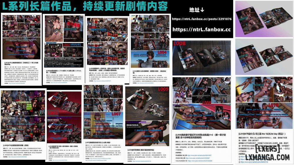 Black Beast-Training Record 2 trang 238