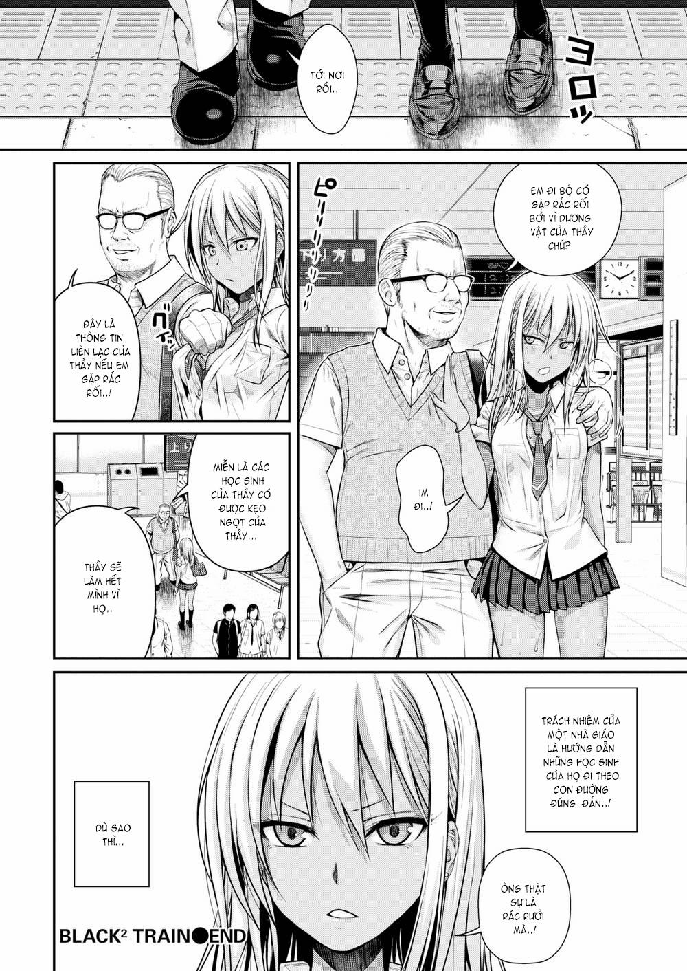 Black² Train Oneshot [Không che] trang 21