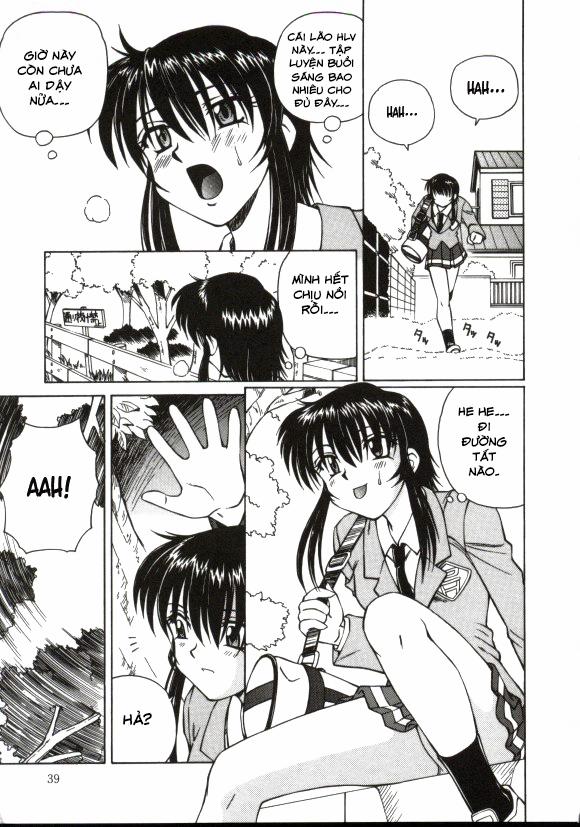 Blind Game Oneshot trang 1