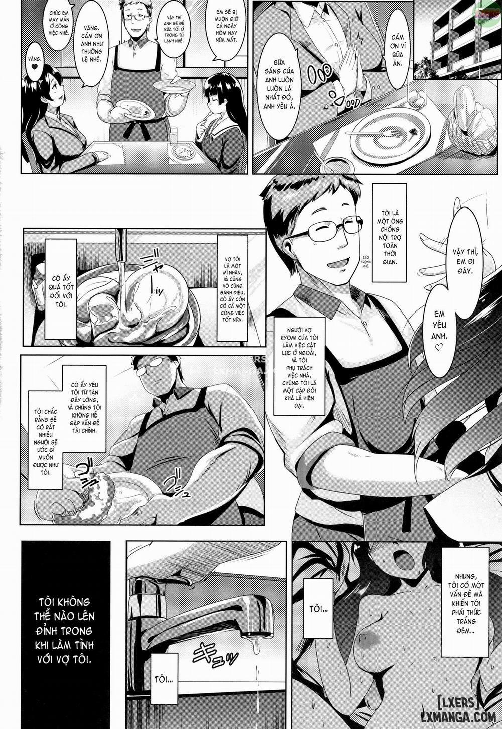 Blind Love Mating 1 trang 3