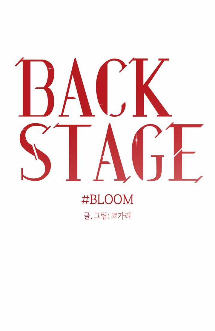 BLOOM 0 trang 1