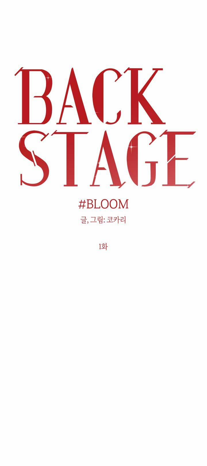 BLOOM 1 trang 1
