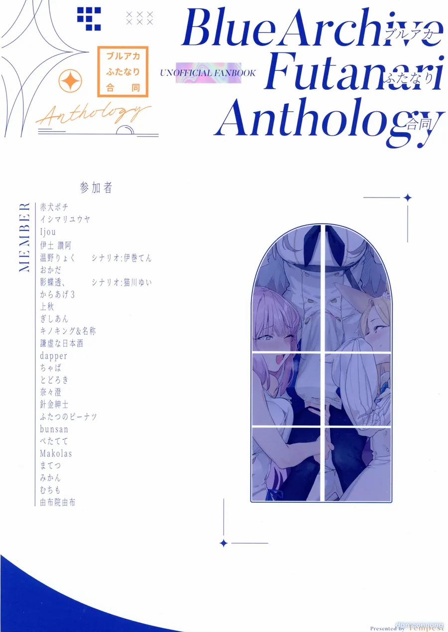 Blue Archive Futanari Anthology OneShot trang 2
