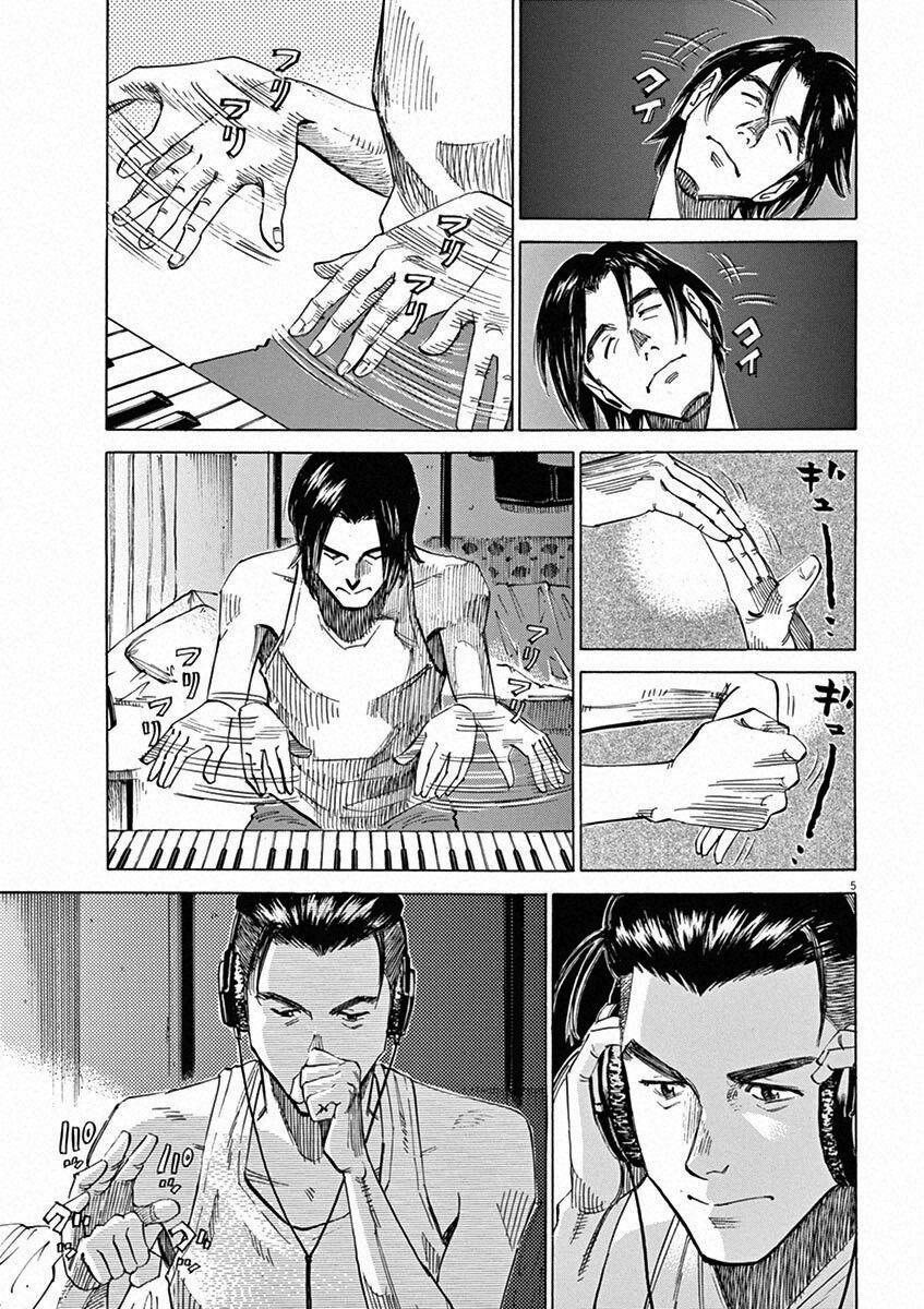 Blue Giant 35 trang 4