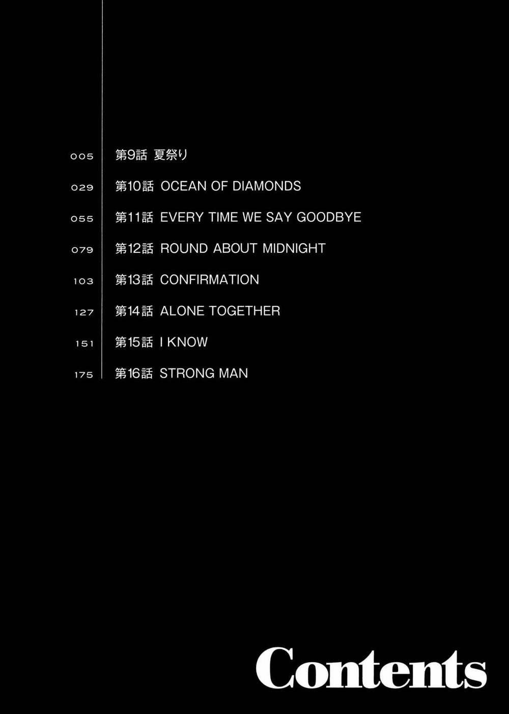 Blue Giant 9 trang 3