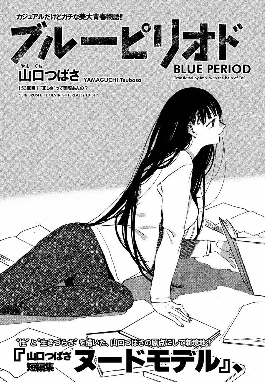 Blue Period. 53 trang 2