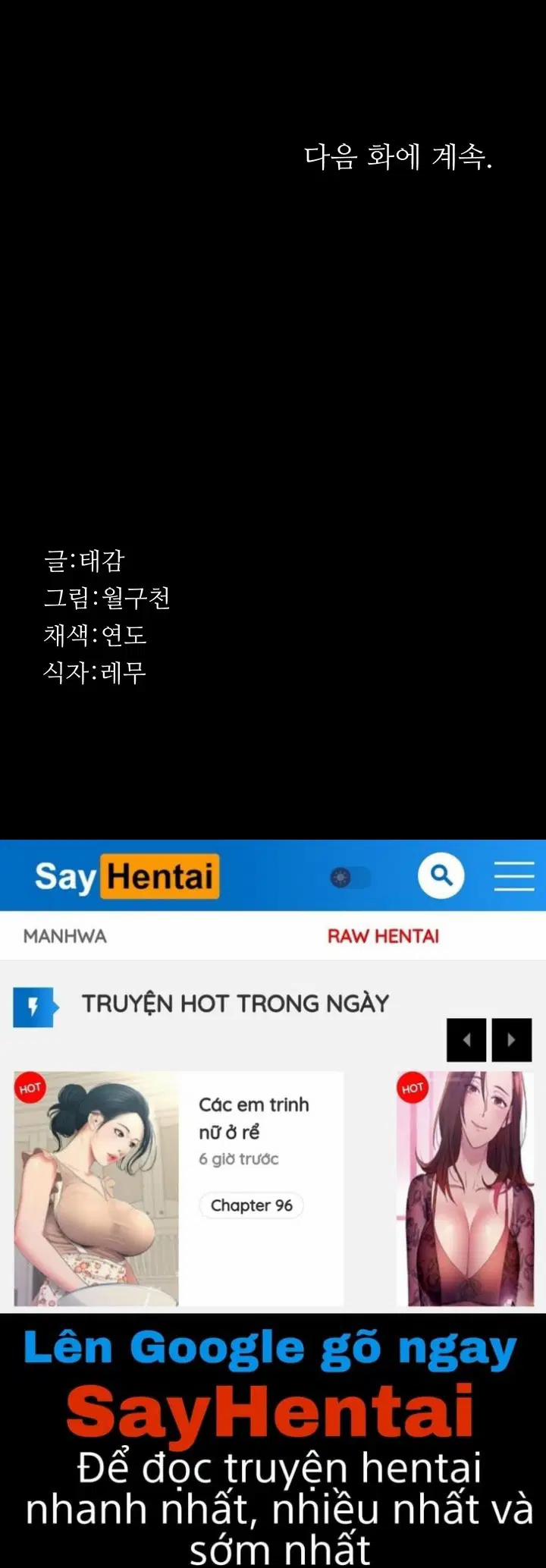 Bố Đường (Sugar Daddy) 8 trang 22