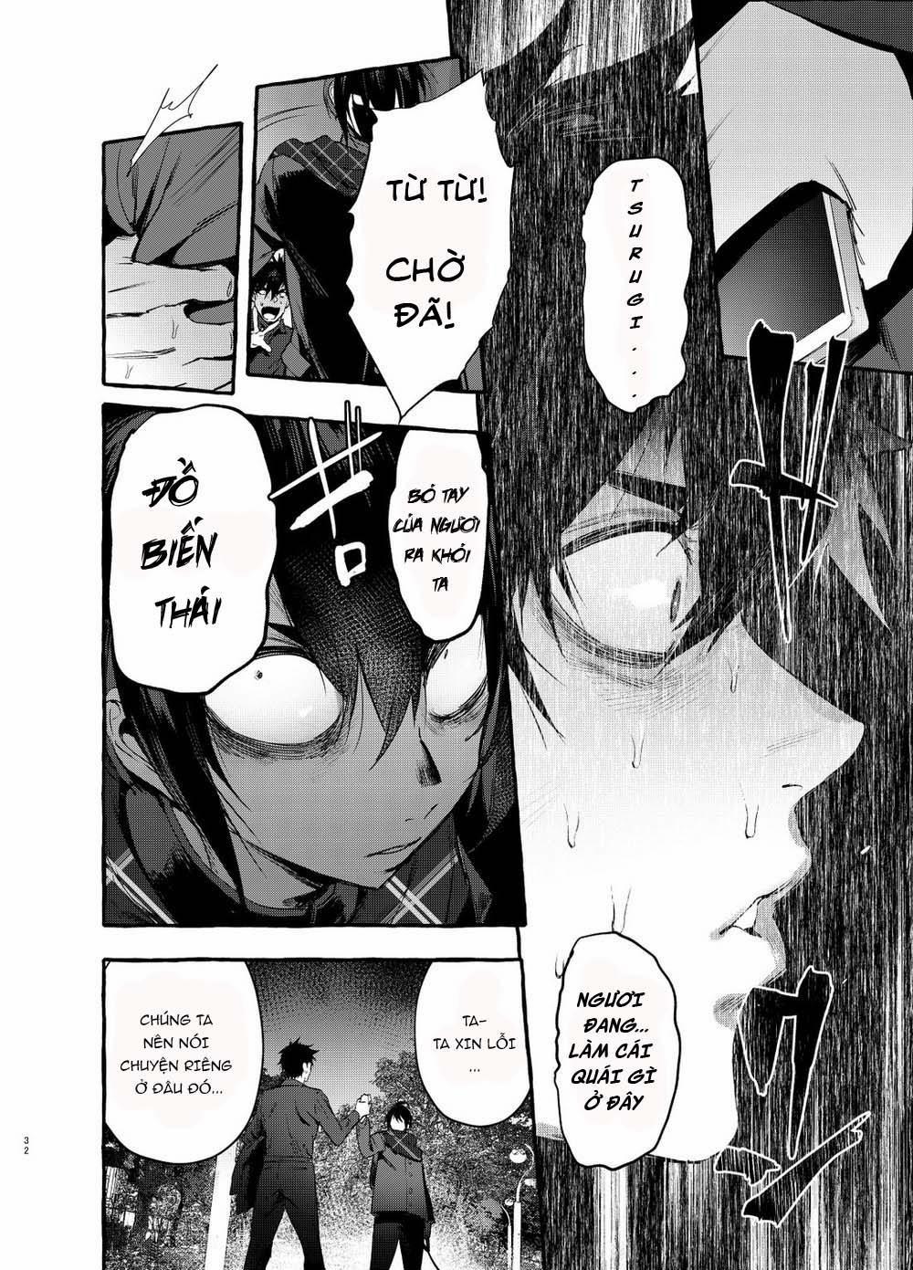 Bố dượng thích doggy 2 trang 1