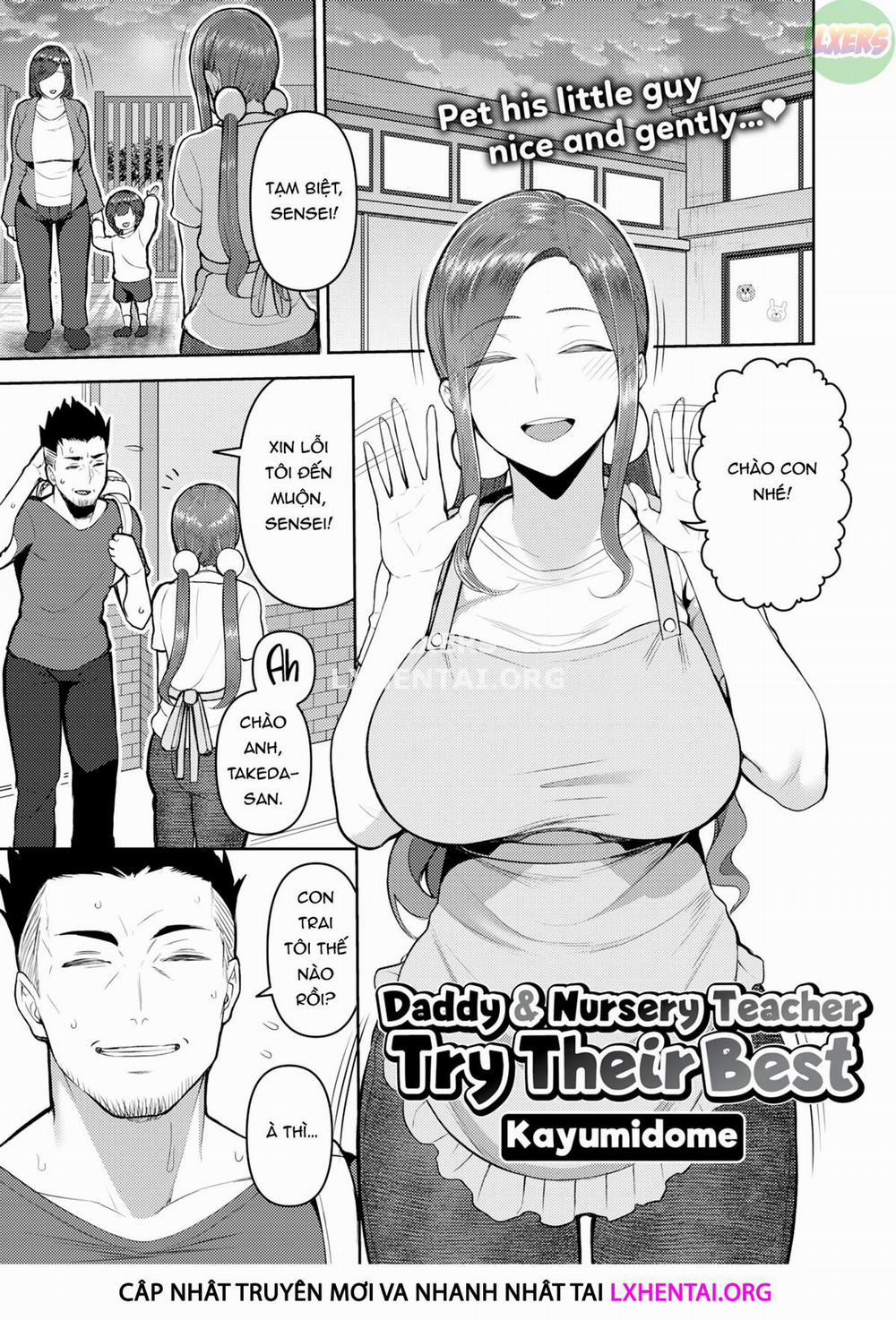 Bố & Giáo viên Mầm non Oneshot trang 1