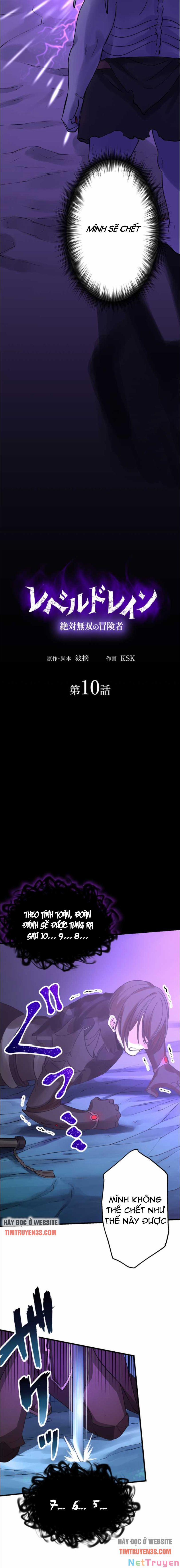 Bộ Giáp Tai Ương 10 trang 1