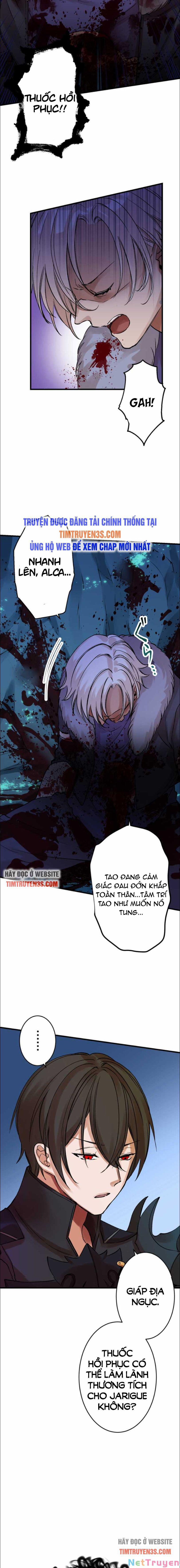 Bộ Giáp Tai Ương 10 trang 9