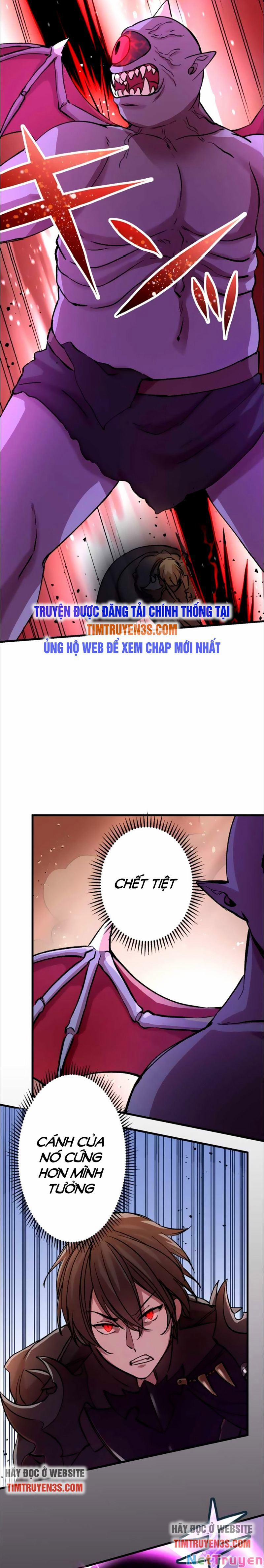 Bộ Giáp Tai Ương 11 trang 12