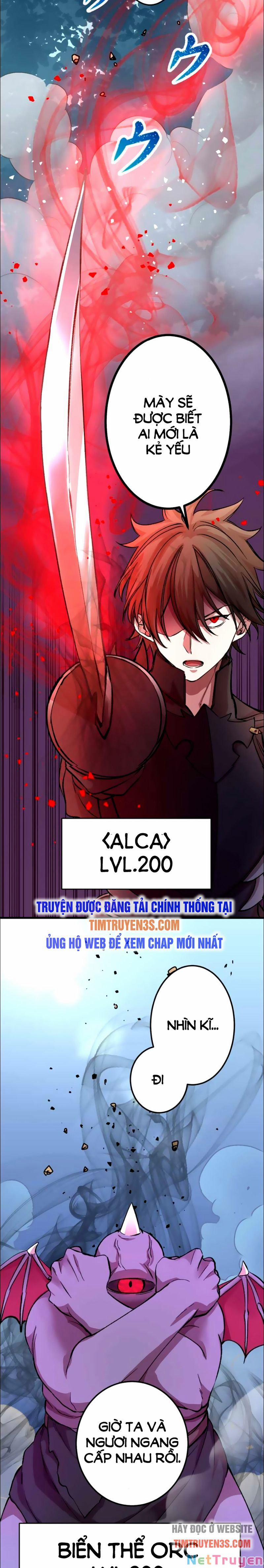 Bộ Giáp Tai Ương 11 trang 6