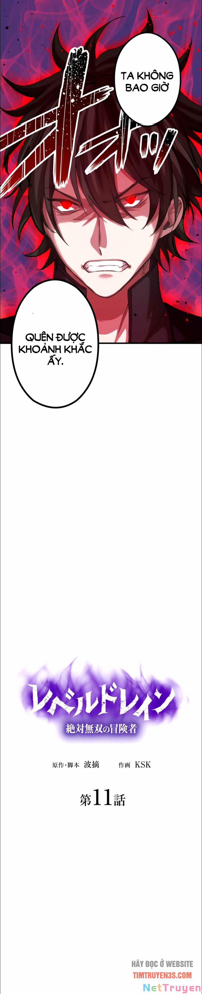 Bộ Giáp Tai Ương 11 trang 9