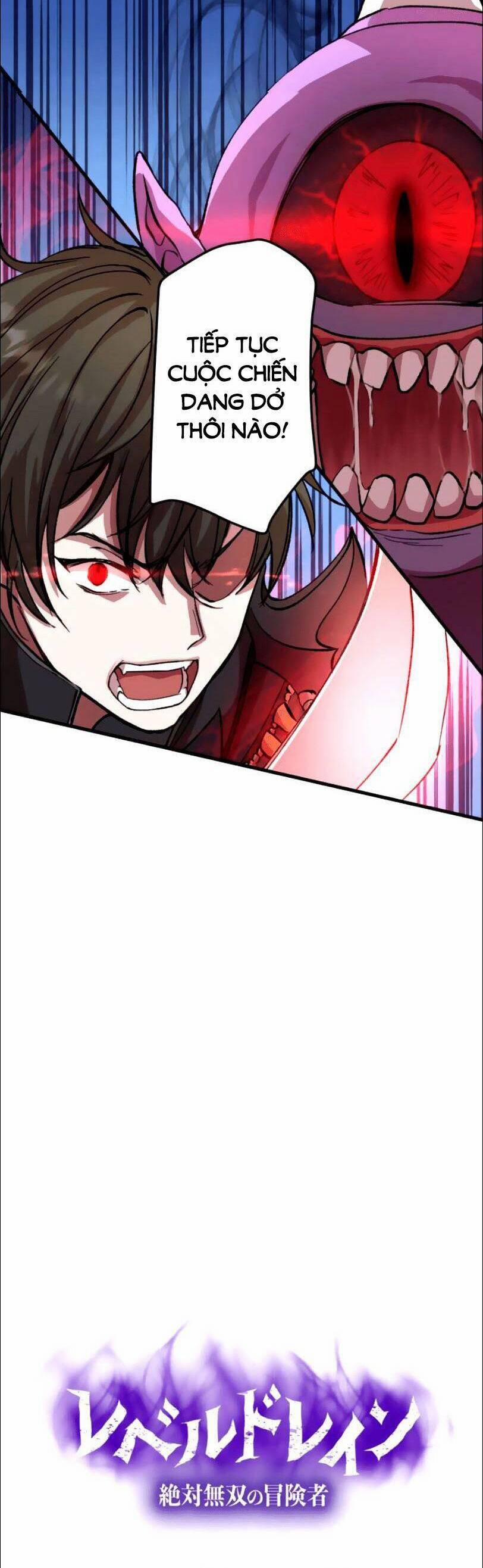 Bộ Giáp Tai Ương 13 trang 1