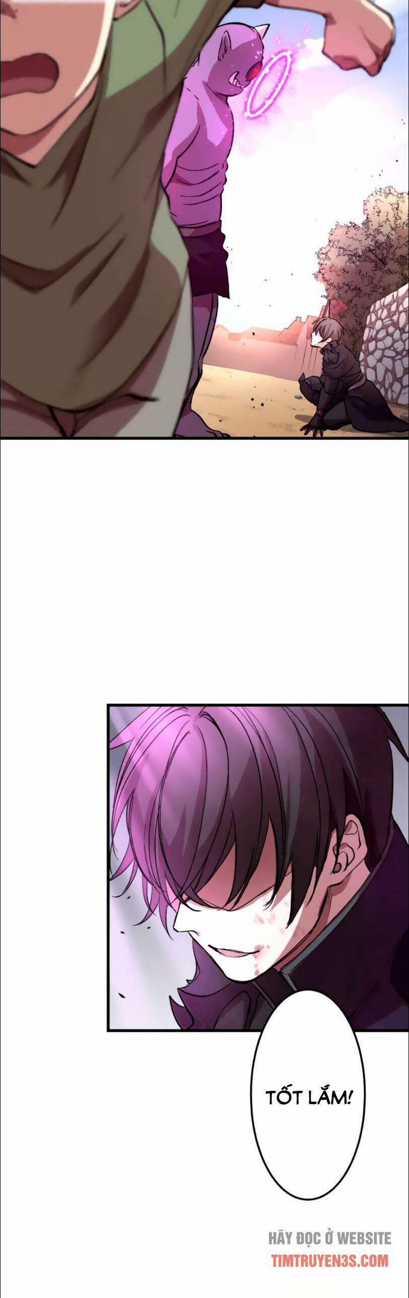 Bộ Giáp Tai Ương 13 trang 23