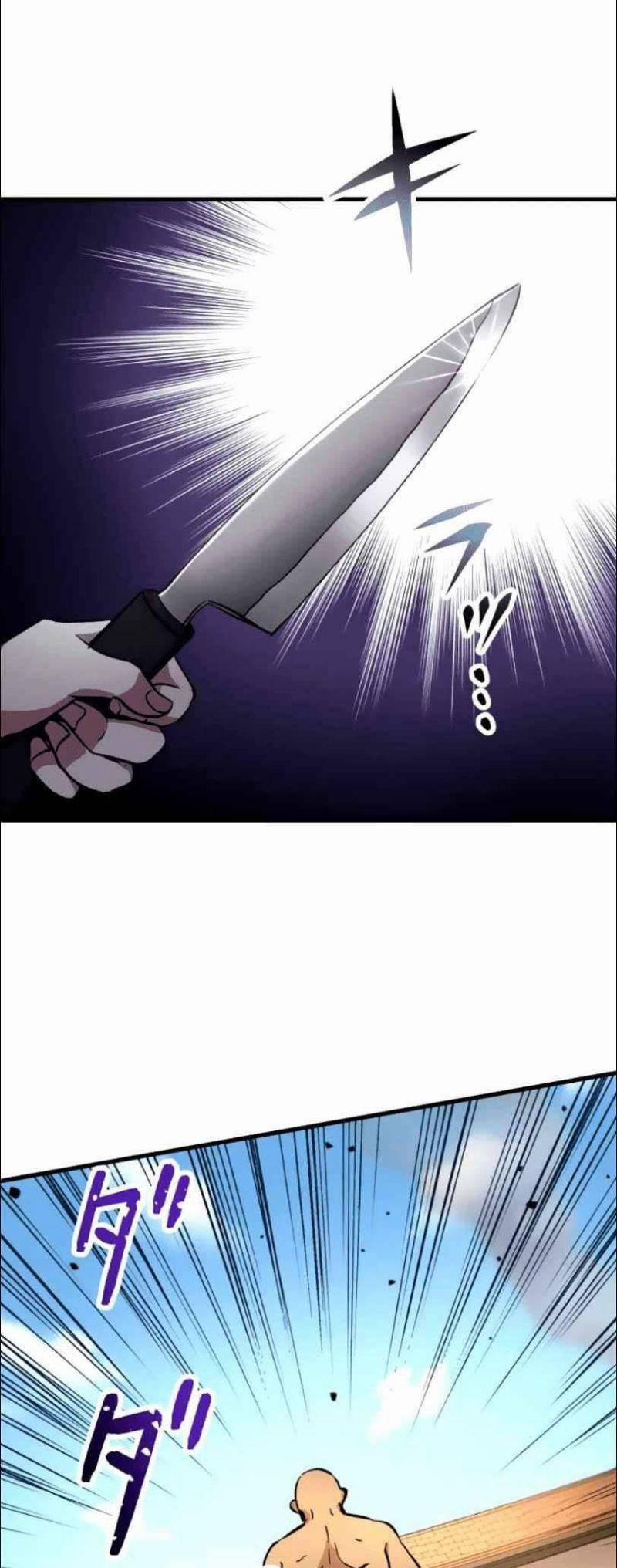 Bộ Giáp Tai Ương 15 trang 21