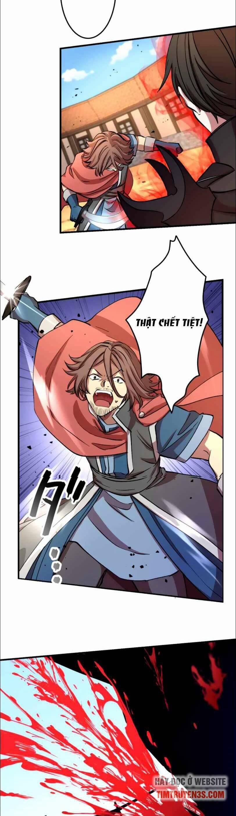 Bộ Giáp Tai Ương 16 trang 6