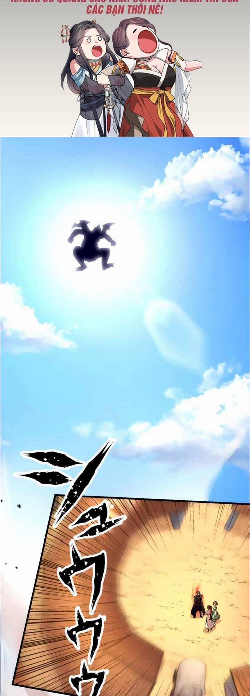 Bộ Giáp Tai Ương 17 trang 1