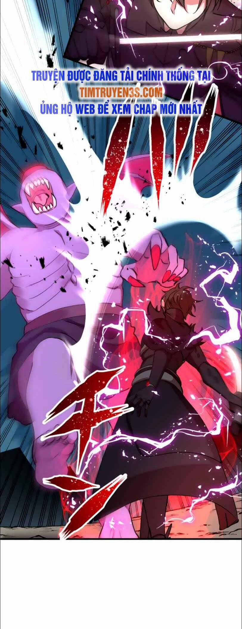 Bộ Giáp Tai Ương 17 trang 26