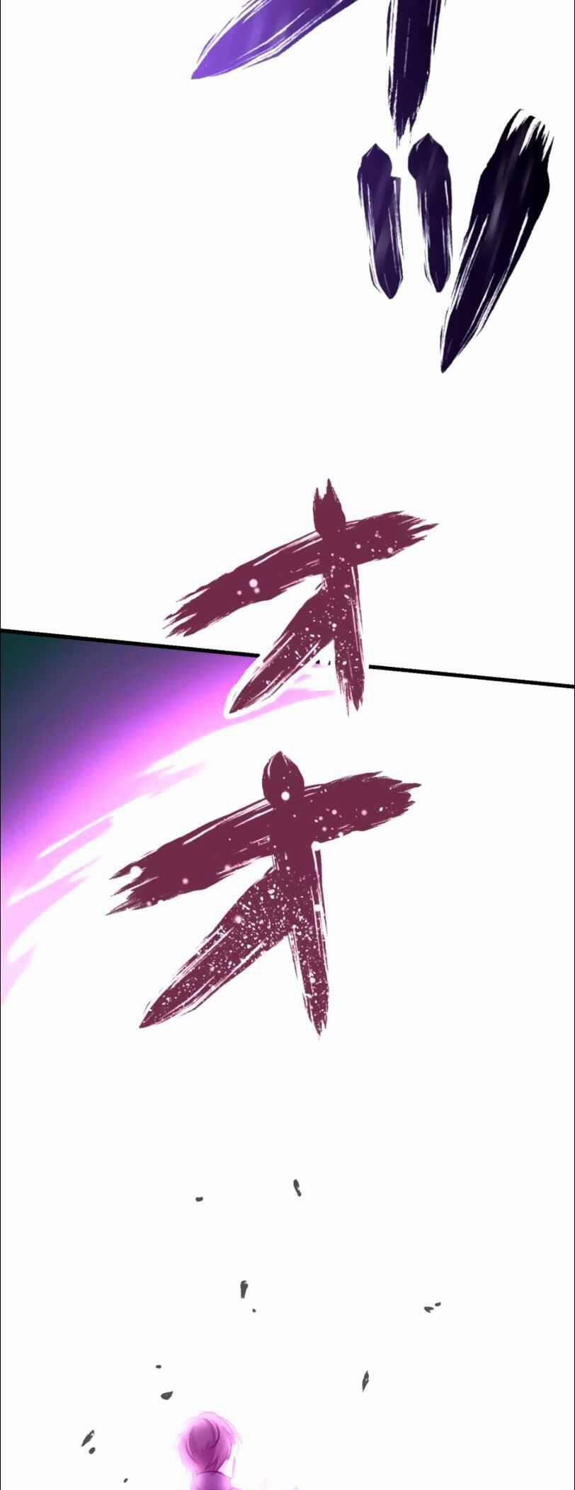 Bộ Giáp Tai Ương 17 trang 40