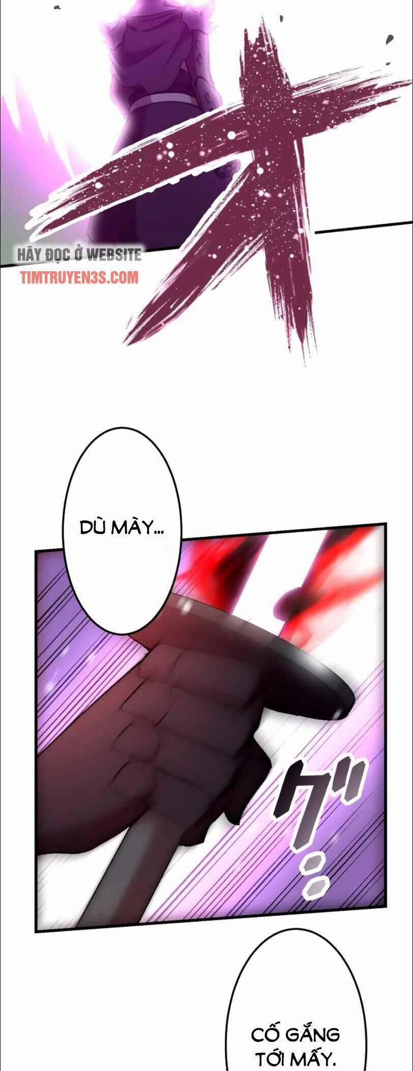 Bộ Giáp Tai Ương 17 trang 41