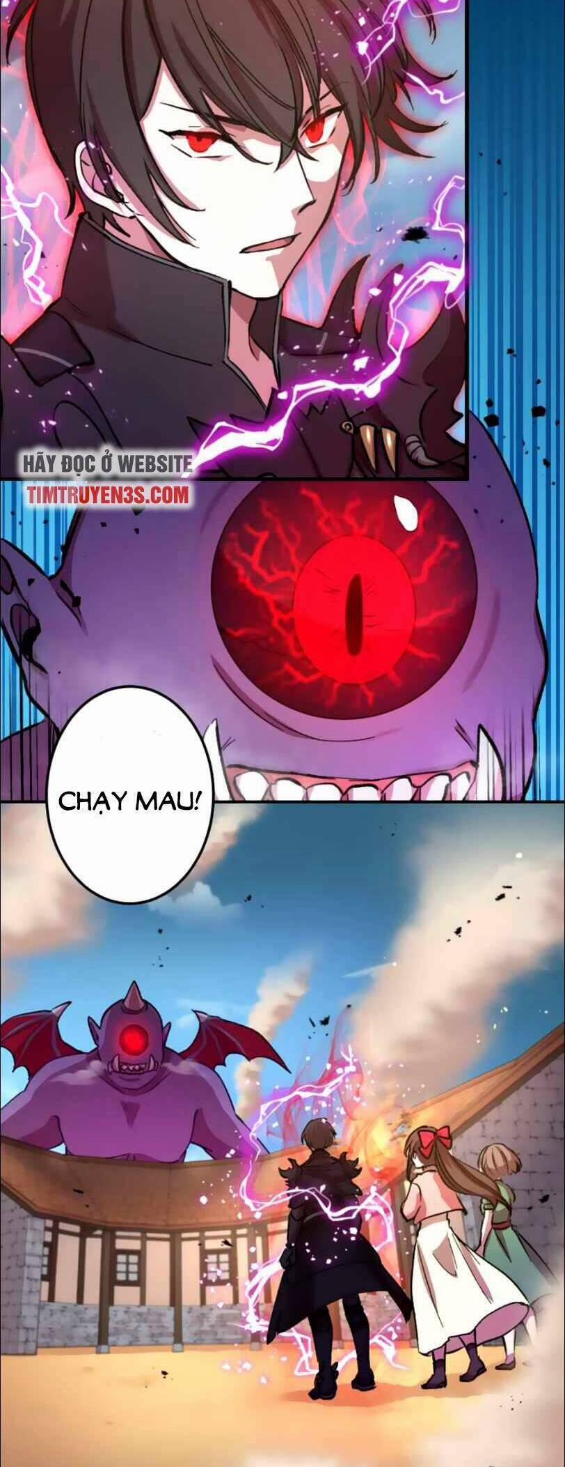 Bộ Giáp Tai Ương 17 trang 5