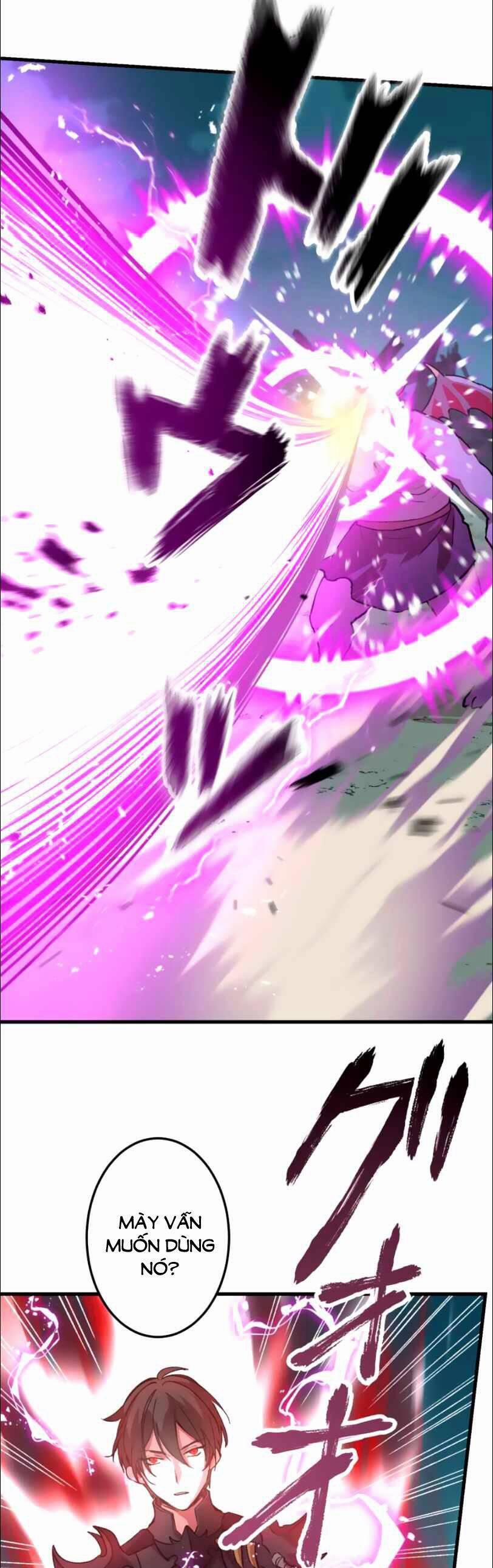 Bộ Giáp Tai Ương 18 trang 13