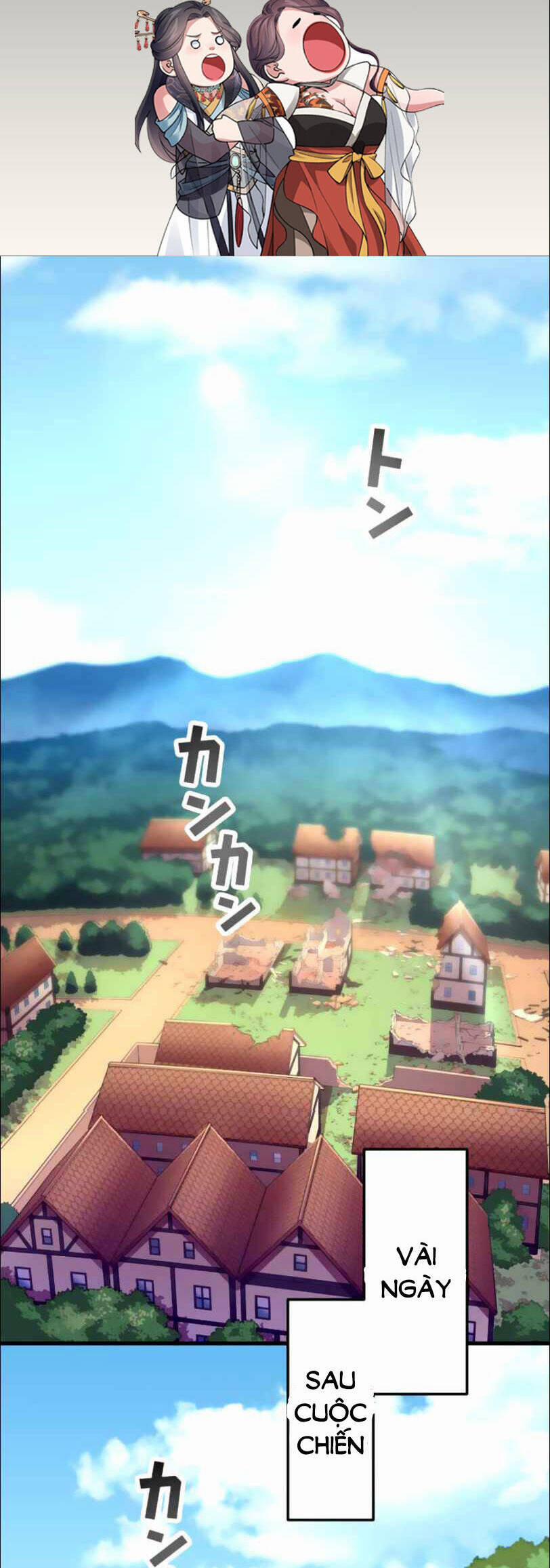 Bộ Giáp Tai Ương 19 trang 1