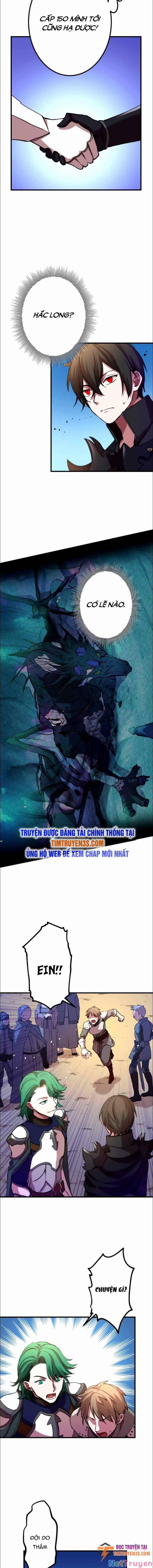 Bộ Giáp Tai Ương 21 trang 12